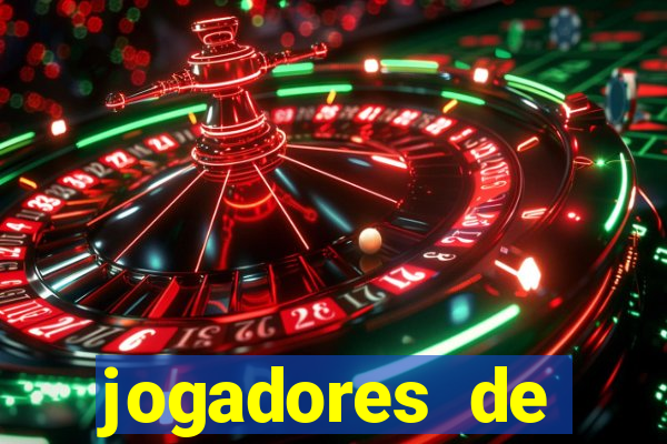 jogadores de futebol famosos nus
